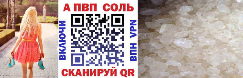 Сколько стоит Горняк ГАШИШ  Бошки Шишки  Альфа ПВП  АМФЕТАМИН  Кокаин  МЕФ 