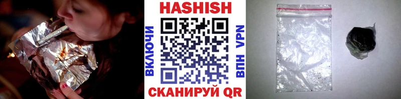 ГАШ 40% ТГК Горняк