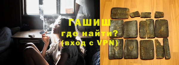 бошки Белоозёрский