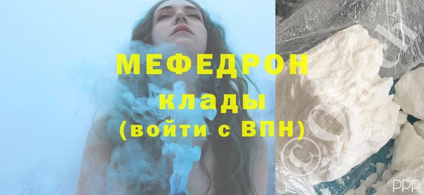 бошки Белоозёрский