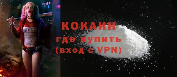 бошки Белоозёрский