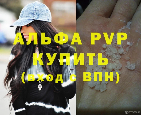 дистиллят марихуана Семёнов