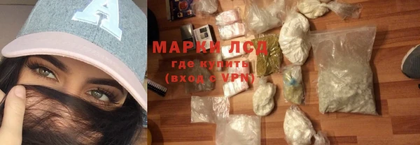 бошки Белоозёрский