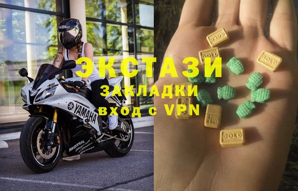 бошки Белоозёрский