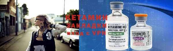 бошки Белоозёрский
