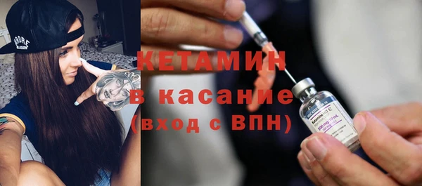 бошки Белоозёрский