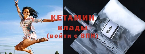 альфа пвп Семикаракорск