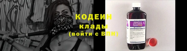 бошки Белоозёрский
