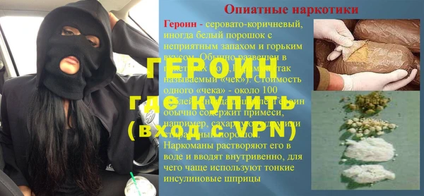 бошки Белоозёрский