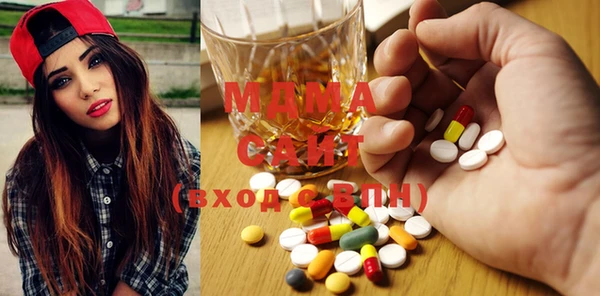 бошки Белоозёрский