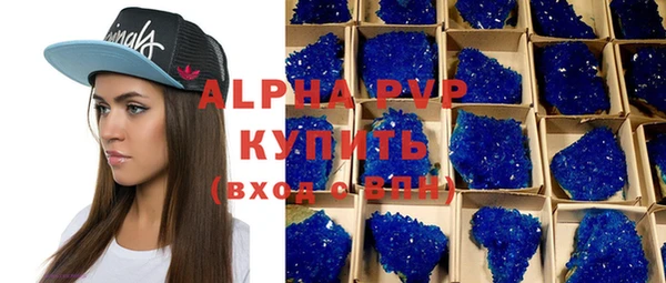 бошки Белоозёрский