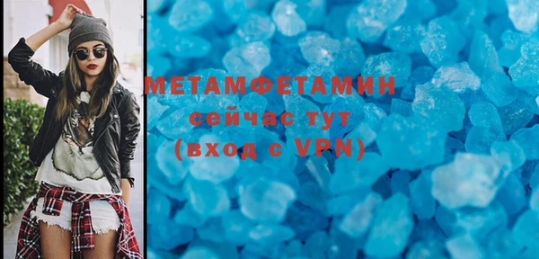 бошки Белоозёрский