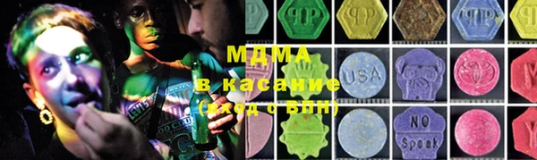 бошки Белоозёрский