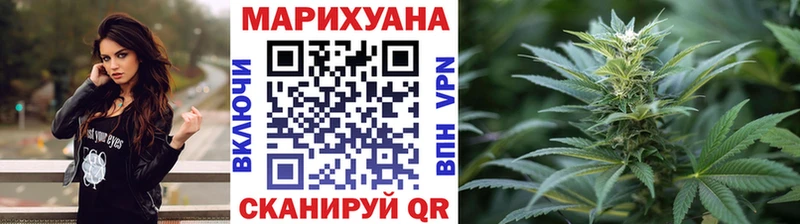 Конопля OG Kush  Горняк 